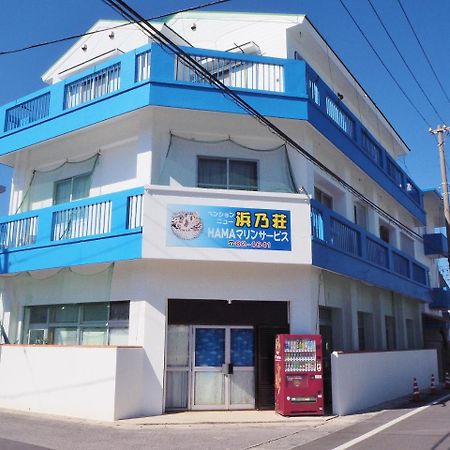 Pension New Hamanoso Ishigaki  Kültér fotó
